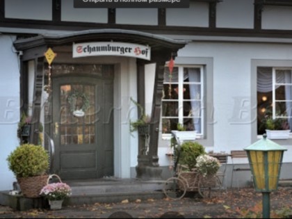 Foto: Schaumburger Hof